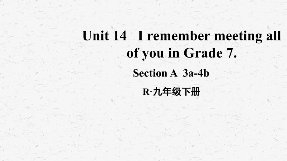 人教版九年级英语下册unit14第2课时a3a4b课件