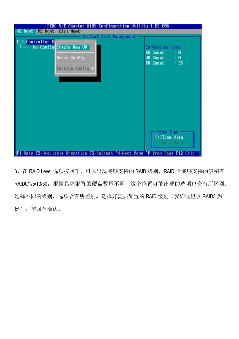 戴尔服务器r710的配置参数（戴尔r710服务器系统安装详解） 戴尔服务器r710的设置
参数（戴尔r710服务器体系
安装详解）〔戴尔r710服务器配置〕 新闻资讯