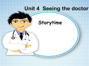 五年級英語下冊課件-Unit 4 Seeing the doctor（Story time）（209）-譯林版